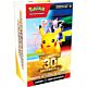 Pokémon TCG 30 Aniversario Paquete 6 Sobres de Mejora (Español)