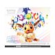 pokemon, pokemon tcg, pokemon trading card game, pokemon juego de cartas coleccionables, cartas pokemon, prismatic evolutions, evoluciones prismaticas, caja de entrenador de elite, elite trainer box, pokemon etb, prismatic evolutions etb