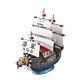 Bandai Model Kit One Piece Grand Ship Collection - Garps Marine Ship 15 cm