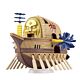 Bandai Model Kit One Piece Grand Ship Collection - Ark Maxim 15 cm