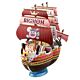 Bandai Model Kit One Piece Grand Ship Collection - Queen Mama Chanter 15 cm