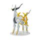 Bandai Model Kit Pokémon - Arceus