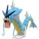 Bandai Pokémon Model Kit - Gyarados 12 cm
