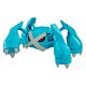 Bandai Model Kit Pokémon - Metagross
