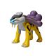 Bandai Model Kit: Pokémon - Raikou