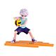 Banpresto Killua (G.I. Arc) - Hunter X Hunter