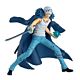 Banpresto Trafalgar Law - One Piece - Battle Record Collection