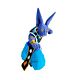 Banpresto Beerus - Dragon Ball Super - Match Makers (vs. Goku Super Saiyan God)