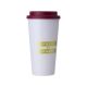 travel mug, taza de viajero, harry potter, travel mug harry potter, taza de viajero harry potter, taza harry potter