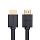 Cable HDMI 4K 30 Hz Ugreen 3M - Negro