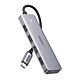 Adaptador USB-C 4 en 1 Ugreen Hub USB - Gris