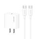 Kit Cargador Pared Ultra Rápido PD 20W + Cable Tipo C PD 60W Usams