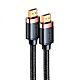Cable HDMI Usams 4K HD 2.0 3MT Negro
