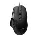 mouse logitech, logitech g502 x, g502 x, g502, logitech g502, mouse gamer, mouse g502 x