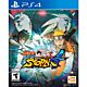 naruto ultimate ninja storm 4, naruto 4 ps5, naruto ultimate ninja storm 4 ps4