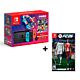 Nintendo switch, switch, consola switch, Mario kart 8 deluxe, switch consola, Nintendo consola, switch v2, Nintendo switch v2, fc 26, switch fc 26