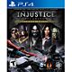 Injustice Gods Among Us Ultimate Edition (PS4)