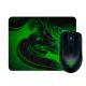 mouse razer, mouse pad razer, mousepad razer, mouse gamer, razer abyssus lite, razer goliathus