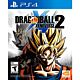 dragon ball xenoverse 2, dragon ball xenoverse 2 ps4