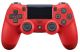 Mando Dualshock 4 Para Playstation 4 - Rojo