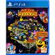ps4, play station 4, pac-man museum, juego pac man, juego pac-man, pacman museum